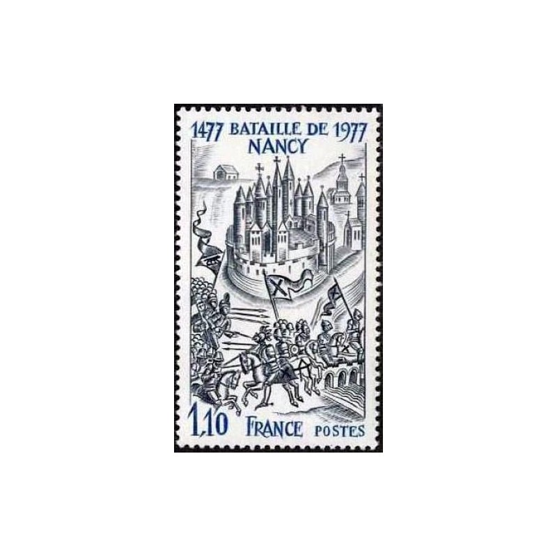 Timbre France Yvert No 1943 Bataille de Nancy, 5e centenaire