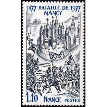 Timbre France Yvert No 1943 Bataille de Nancy, 5e centenaire