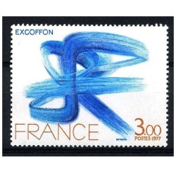 Timbre France Yvert No 1951 Excoffon