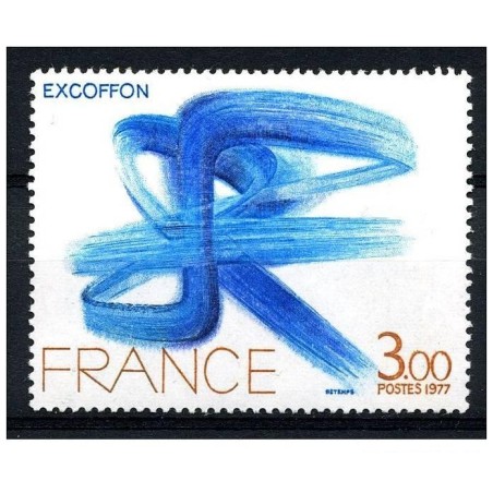 Timbre France Yvert No 1951 Excoffon