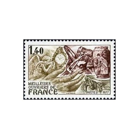 Timbre France Yvert No 1952 Meilleurs ouvriers de France