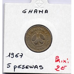 Ghana 5 pesewas 1967 TTB, KM 15 pièce de monnaie