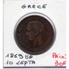 Grece 10 Lepta 1869 BB Strasbourg TTB+, KM 43 pièce de monnaie