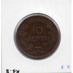 Grece 10 Lepta 1869 BB Strasbourg TTB-, KM 43 pièce de monnaie