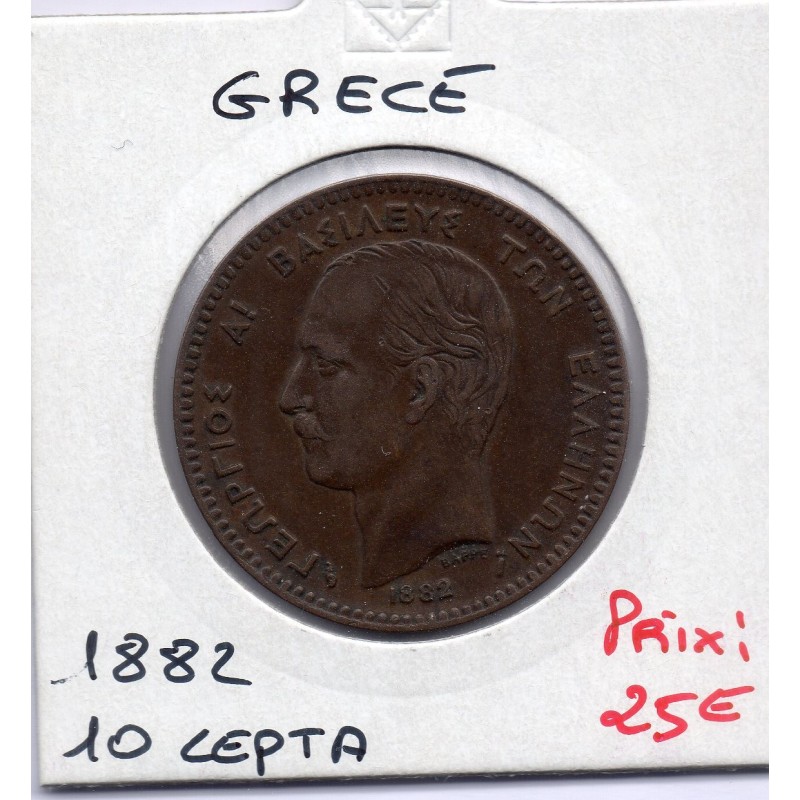 Grece 10 Lepta 1882 A Paris TTB, KM 55 pièce de monnaie