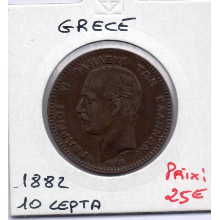 Grece 10 Lepta 1882 A Paris TTB, KM 55 pièce de monnaie