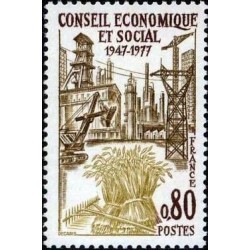 Timbre France Yvert No 1957 Conseil économique et social