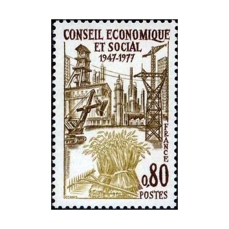 Timbre France Yvert No 1957 Conseil économique et social
