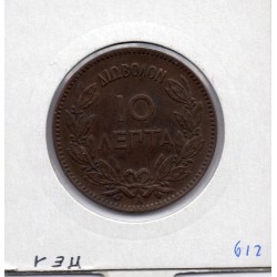 Grece 10 Lepta 1882 A Paris TTB, KM 55 pièce de monnaie