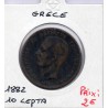 Grece 10 Lepta 1882 A Paris TB-, KM 55 pièce de monnaie