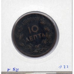 Grece 10 Lepta 1882 A Paris TB-, KM 55 pièce de monnaie