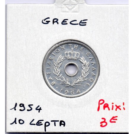 Grece 10 Lepta 1954 SPL, KM 78 pièce de monnaie