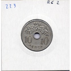 Grece 10 Lepta 1954 Sup, KM 78 pièce de monnaie