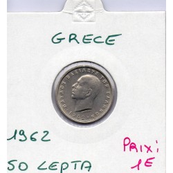 Grece 50  Lepta 1962 Sup, KM 80 pièce de monnaie