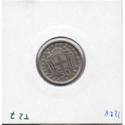 Grece 50  Lepta 1962 Sup, KM 80 pièce de monnaie