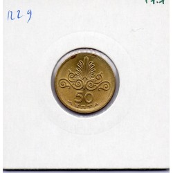 Grece 50  Lepta 1973 Sup, KM 106 pièce de monnaie