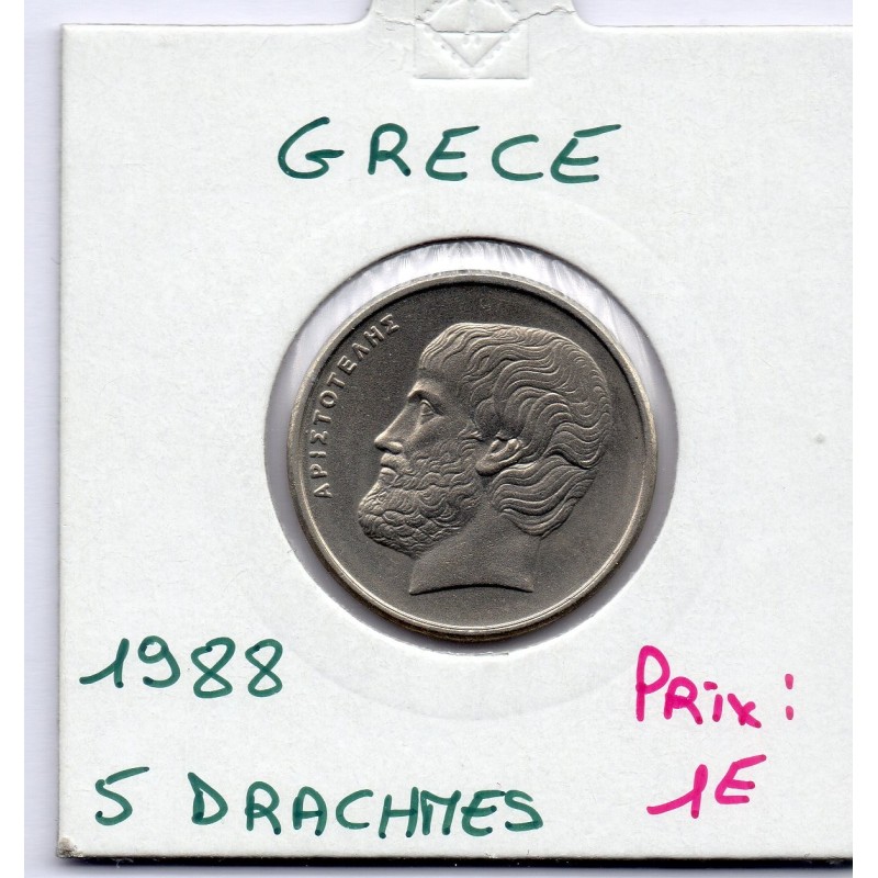 Grece 5 Drachmai 1988 Sup, KM 131 pièce de monnaie