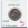 Grece 5 Drachmai 1988 Sup, KM 131 pièce de monnaie