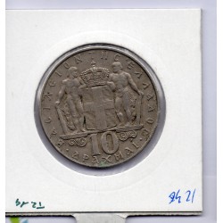 Grece 10 Drachmai 1968 TTB+, KM 96 pièce de monnaie