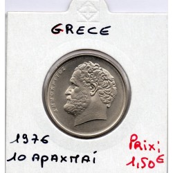 Grece 10 Drachmai 1976 Sup, KM 119 pièce de monnaie