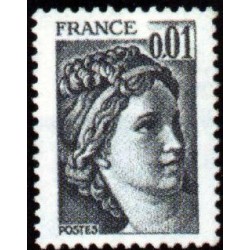 Timbre France Yvert No 1962 Type Sabine