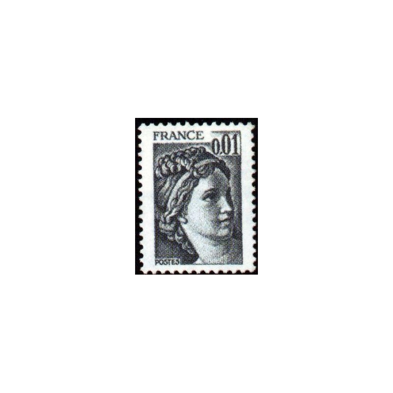 Timbre France Yvert No 1962 Type Sabine