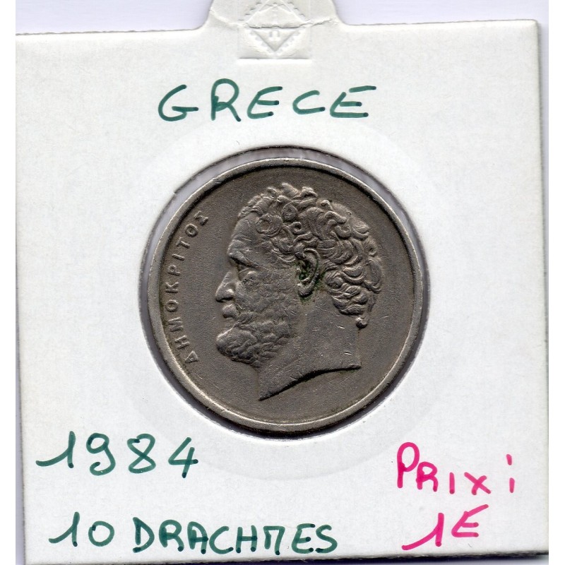 Grece 10 Drachmai 1984 TTB, KM 119 pièce de monnaie