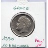 Grece 10 Drachmai 1990 Sup, KM 119 pièce de monnaie