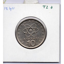 Grece 10 Drachmai 1992 Sup, KM 119 pièce de monnaie