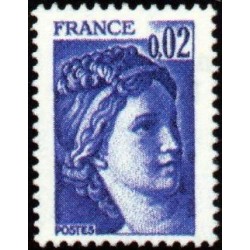 Timbre France Yvert No 1963 Type Sabine