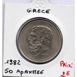 Grece 50 Drachmai 1982 Sup, KM 134 pièce de monnaie