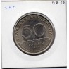 Grece 50 Drachmai 1982 Sup, KM 134 pièce de monnaie