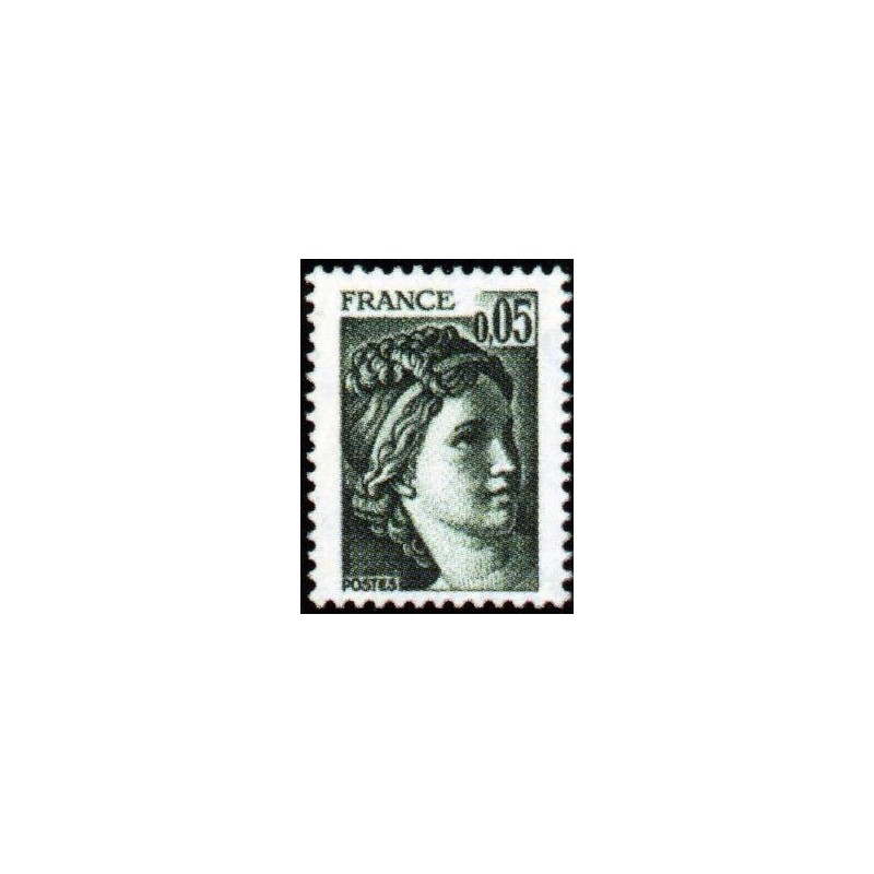 Timbre France Yvert No 1964 Type Sabine