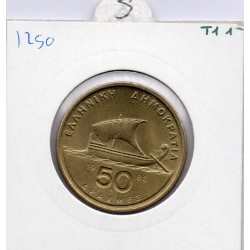 Grece 50 Drachmai 1988 TTB, KM 147 pièce de monnaie