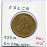 Grece 50 Drachmai 1990 TTB, KM 147 pièce de monnaie