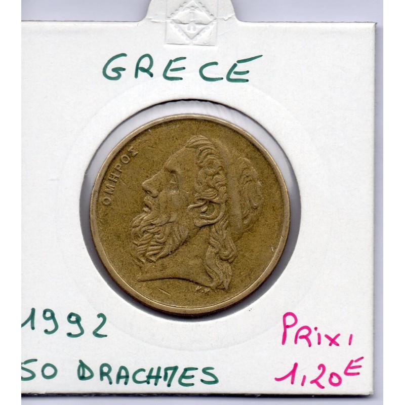 Grece 50 Drachmai 1992 TTB, KM 147 pièce de monnaie