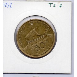 Grece 50 Drachmai 1992 TTB, KM 147 pièce de monnaie