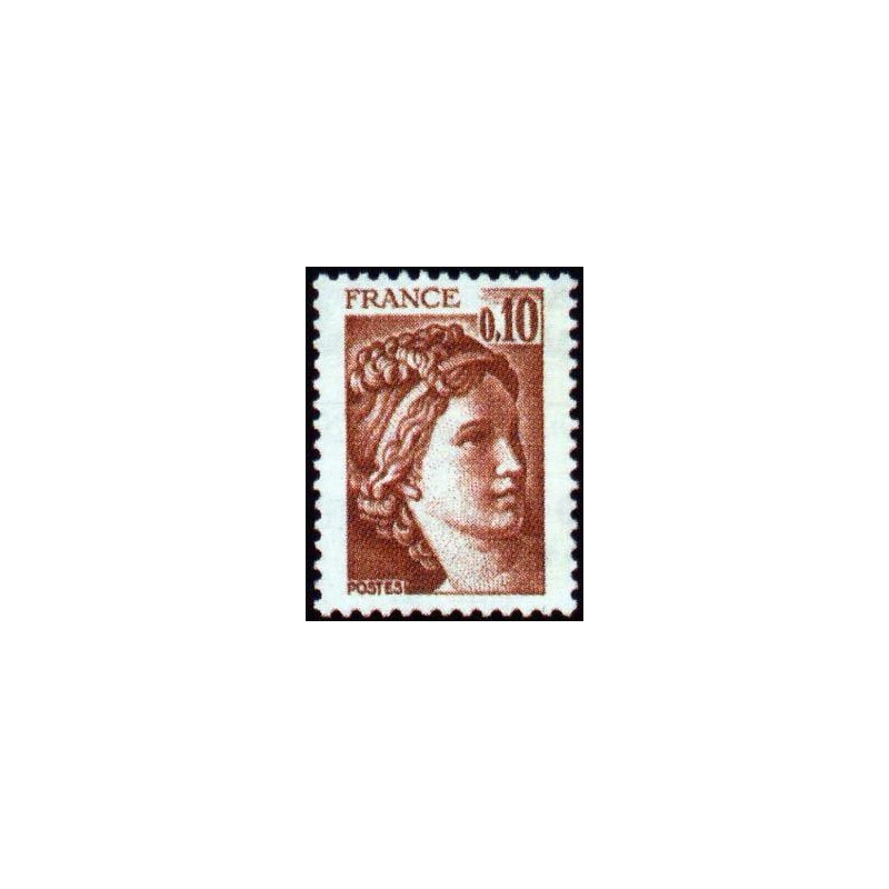 Timbre France Yvert No 1965 Type Sabine