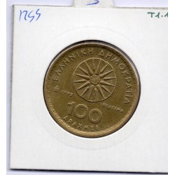 Grece 100 Drachmai 1992 TTB, KM 159 pièce de monnaie