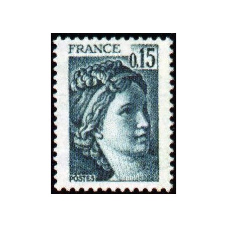Timbre France Yvert No 1966 Type Sabine