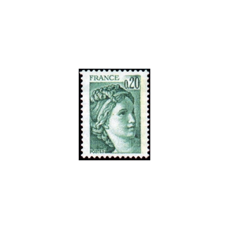 Timbre France Yvert No 1967 Type Sabine