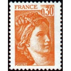 Timbre France Yvert No 1968 Type Sabine