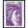 Timbre France Yvert No 1969 Type Sabine