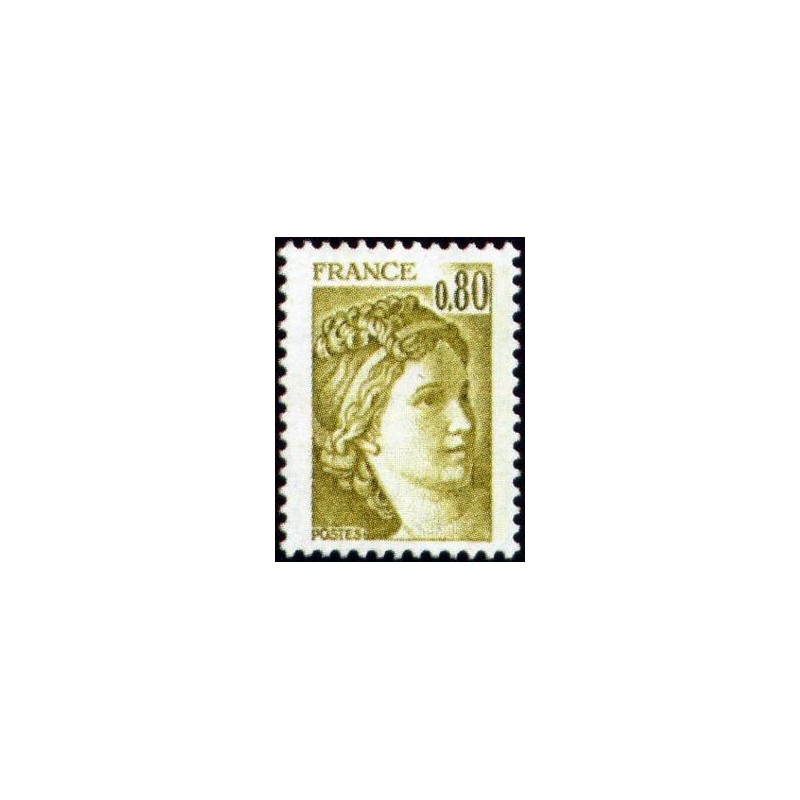 Timbre France Yvert No 1971 Type Sabine