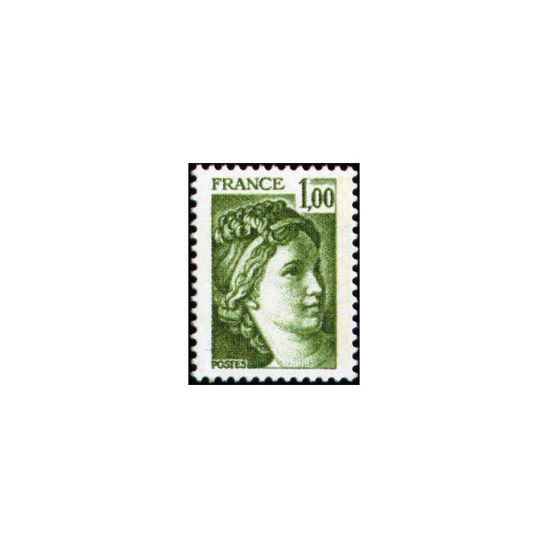 Timbre France Yvert No 1973 Type Sabine