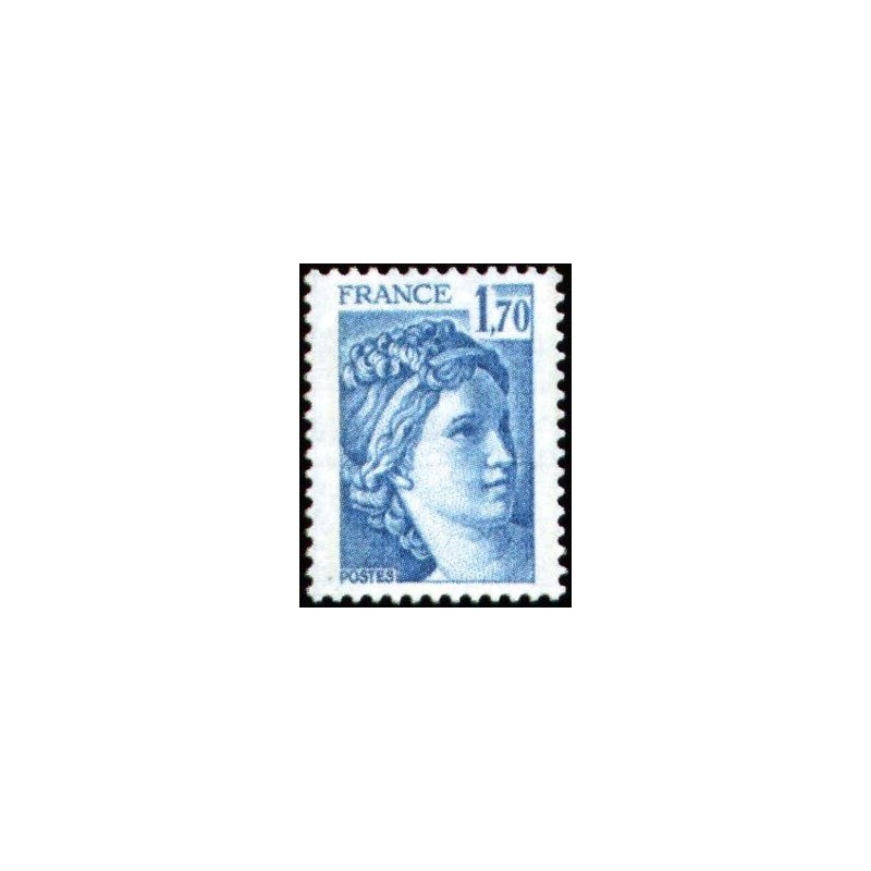 Timbre France Yvert No 1976 Type Sabine