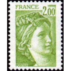 Timbre France Yvert No 1977 Type Sabine