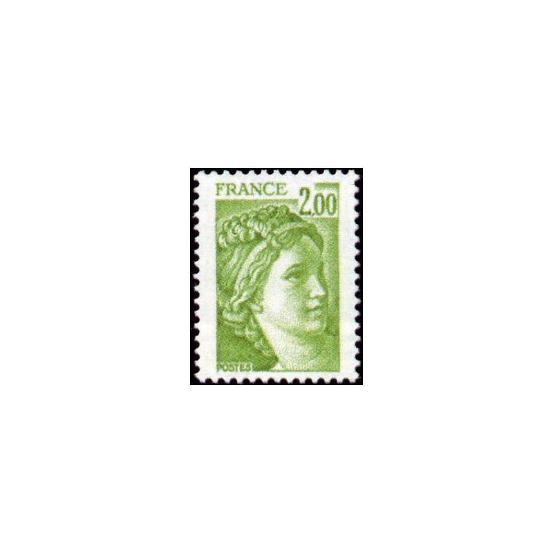 Timbre France Yvert No 1977 Type Sabine
