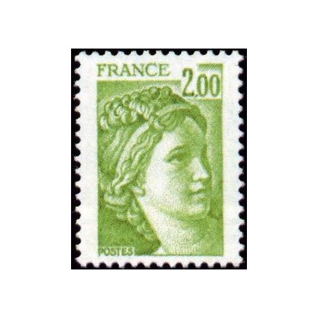 Timbre France Yvert No 1977 Type Sabine