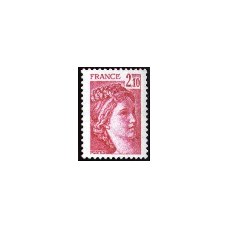 Timbre France Yvert No 1978 Type Sabine